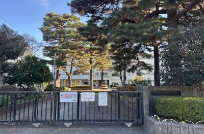 相模原市立弥栄中学校