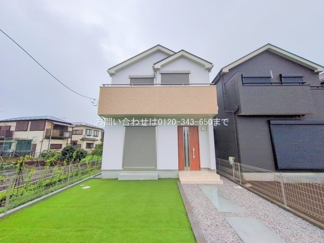 撮影日(2025-06-25 00:00:00)