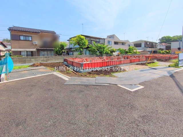 撮影日(2025-05-20 00:00:00)