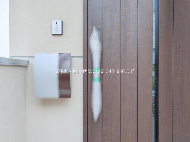 撮影日(2025-06-24 00:00:00)