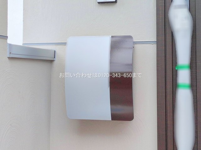 撮影日(2025-06-24 00:00:00)