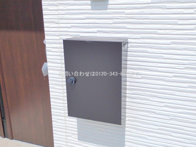 撮影日(2025-06-23 00:00:00)