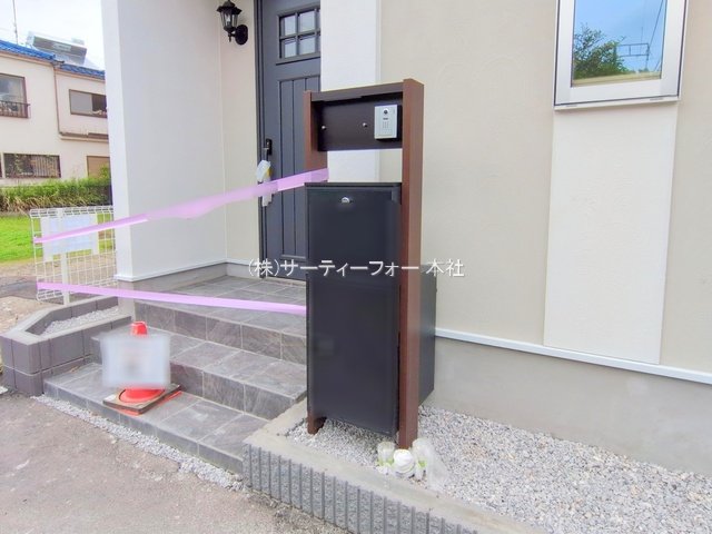 撮影日(2025-06-12 00:00:00)