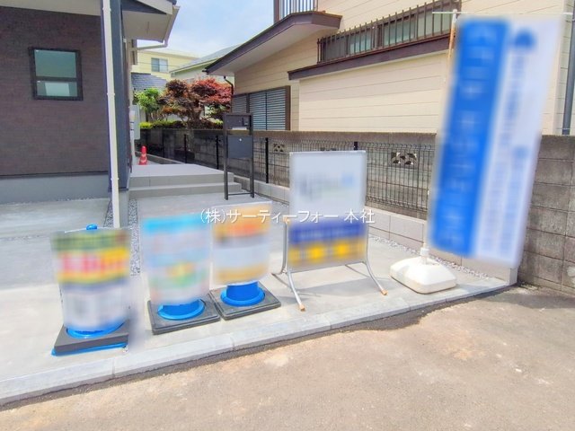 撮影日(2025-06-12 00:00:00)