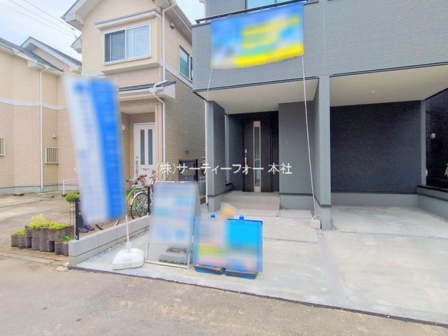 撮影日(2025-06-12 00:00:00)