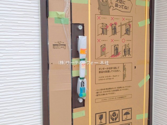 撮影日(2025-06-13 00:00:00)