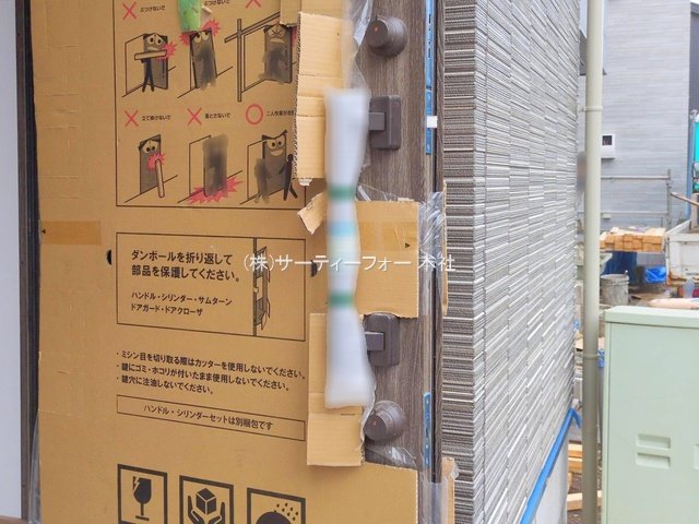 撮影日(2025-05-27 00:00:00)