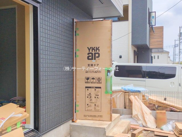 撮影日(2025-06-09 00:00:00)