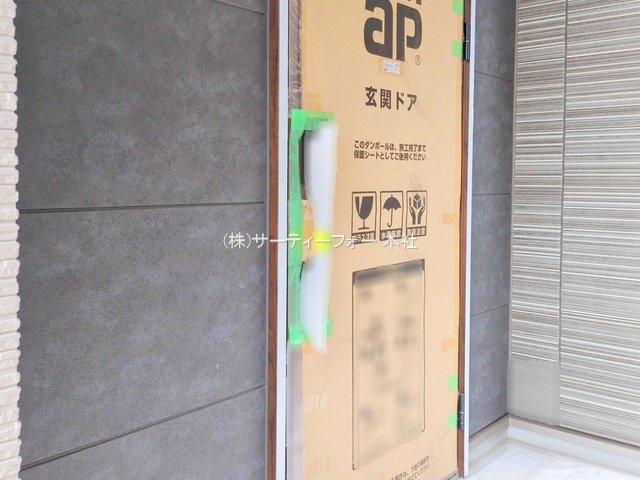撮影日(2025-06-09 00:00:00)