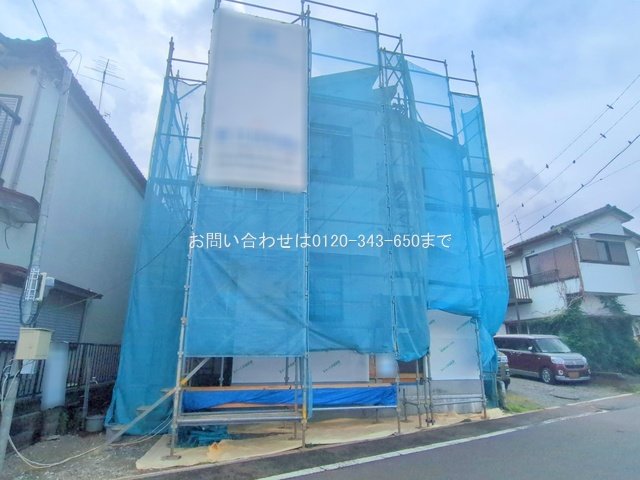 厚木市山際  
