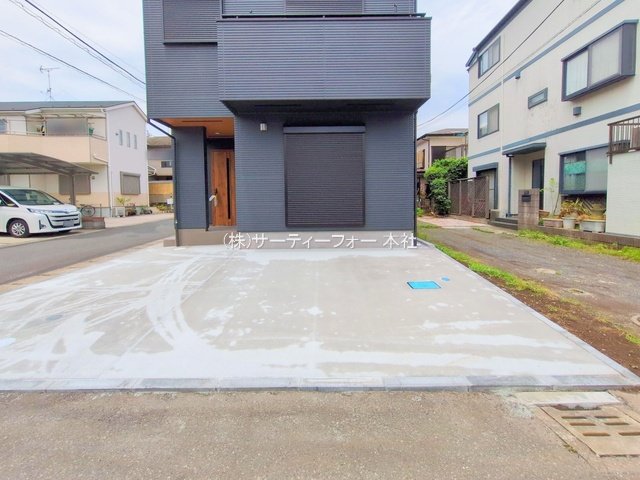 撮影日(2025-06-12 00:00:00)