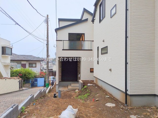 撮影日(2025-05-14 00:00:00)