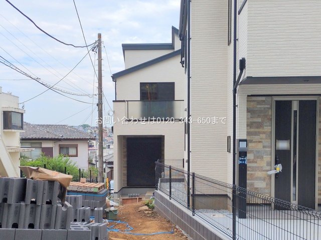 玉川学園1丁目 1号棟