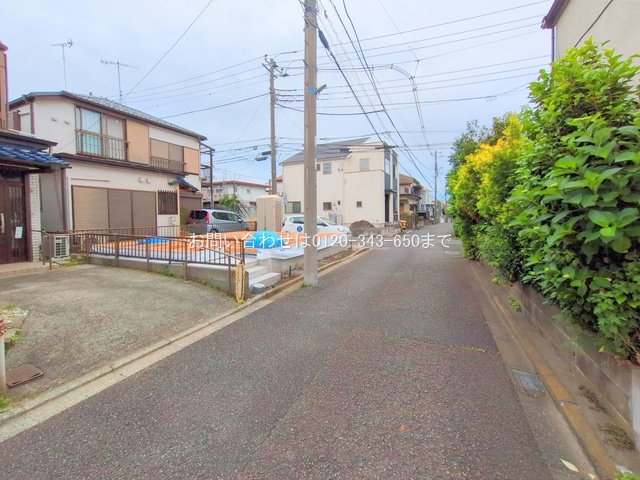 撮影日(2025-05-22 00:00:00)