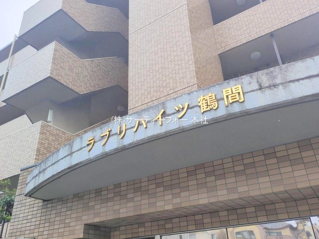 撮影日(2025-03-05 00:00:00)