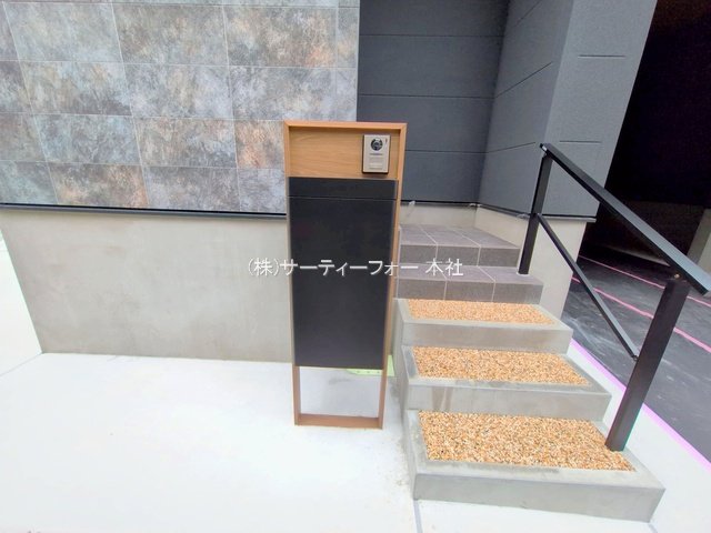 撮影日(2025-05-29 00:00:00)