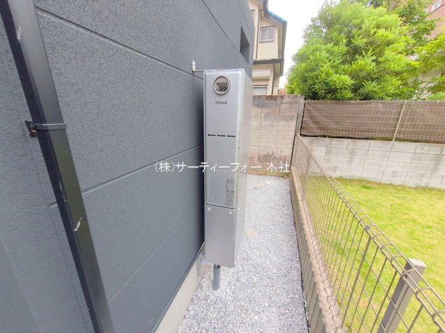 撮影日(2025-05-29 00:00:00)