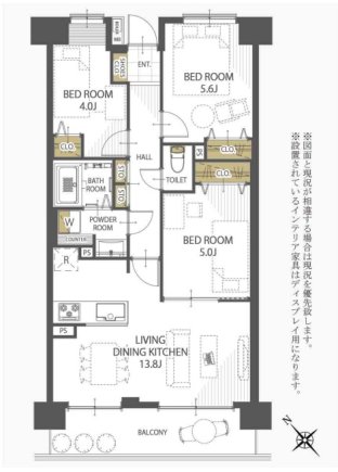 相模原駅 徒歩8分 大切なペットと暮らせるリノベマンション☆シュアーズ相模原