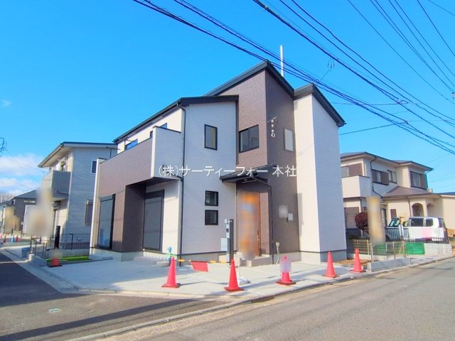 撮影日(2025-01-17 00:00:00)