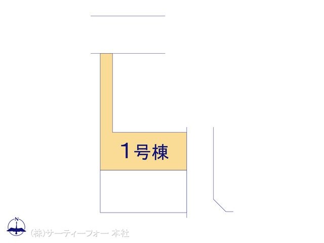 図面と異なる場合は現況を優先