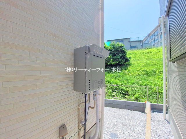 撮影日(2025-05-20 00:00:00)