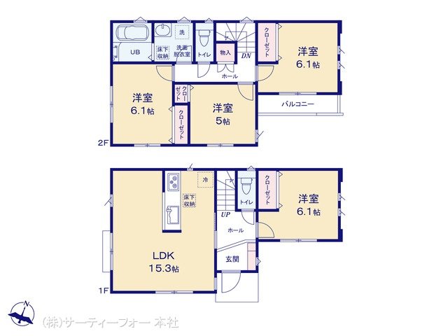町田市金井119　2棟 2号棟
