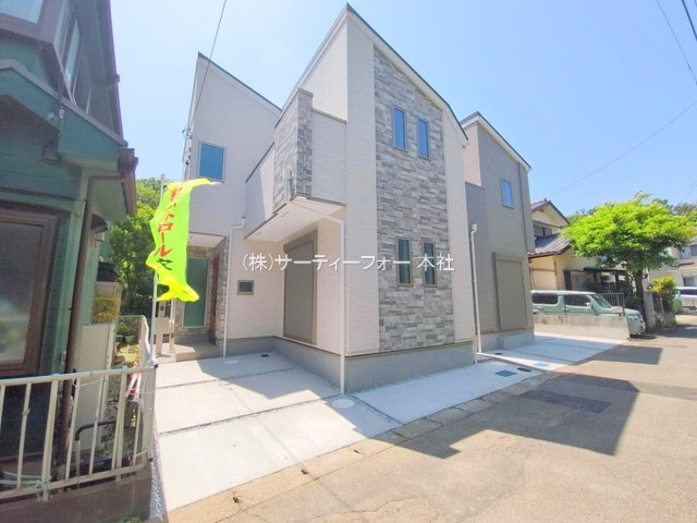 町田市金井119　2棟 2号棟