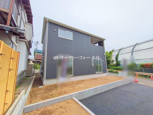 撮影日(2025-05-29 00:00:00)