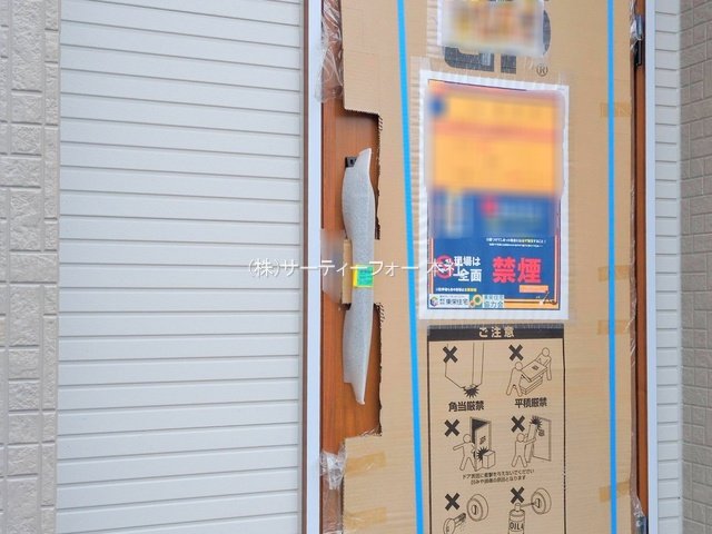 撮影日(2025-06-09 00:00:00)