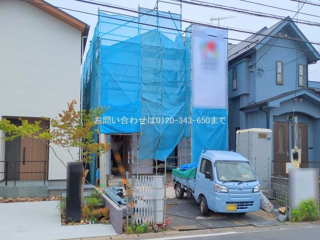 撮影日(2025-05-29 00:00:00)