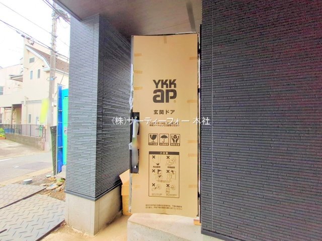 撮影日(2025-05-22 00:00:00)