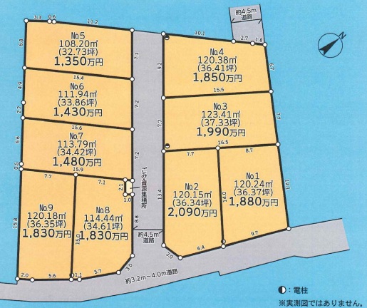 全9区画の開発分譲地 上溝 建築条件無し売地 No.9