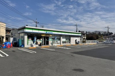 ファミリーマート上溝店