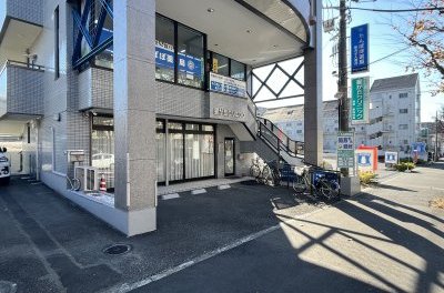 星が丘クリニック