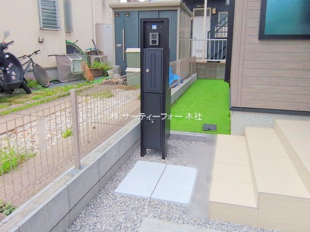 撮影日(2025-06-12 00:00:00)