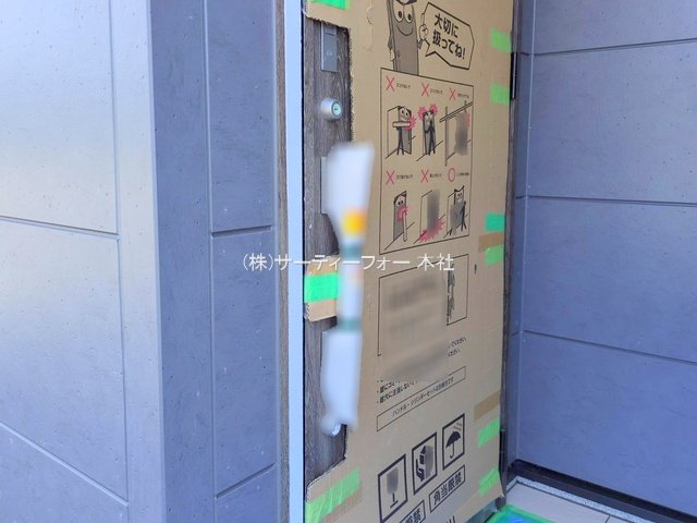 撮影日(2025-06-05 00:00:00)