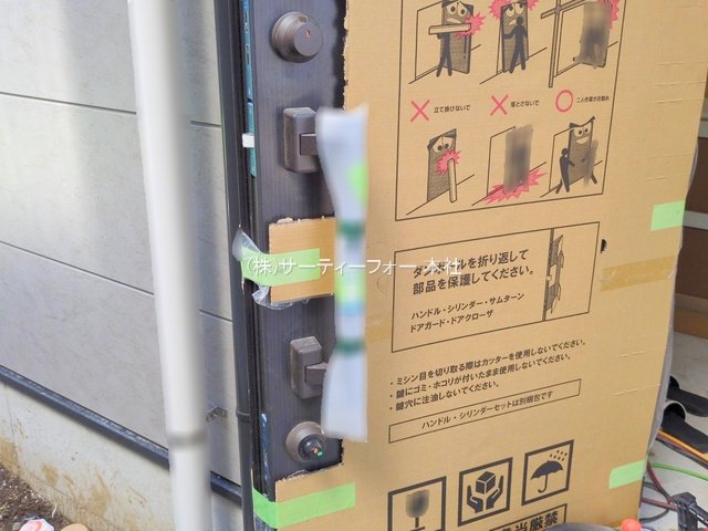 撮影日(2025-06-17 00:00:00)