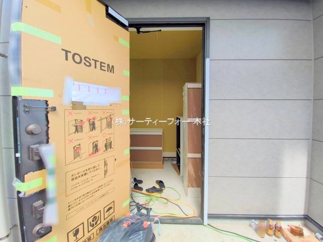 撮影日(2025-06-17 00:00:00)