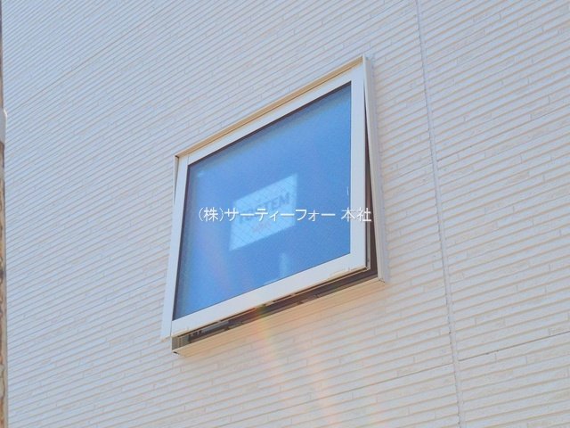 撮影日(2025-06-17 00:00:00)