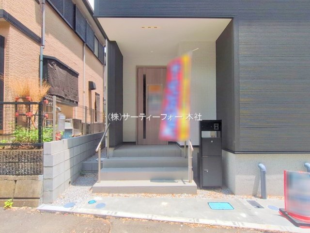 撮影日(2025-06-16 00:00:00)
