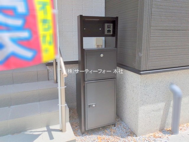 撮影日(2025-06-16 00:00:00)