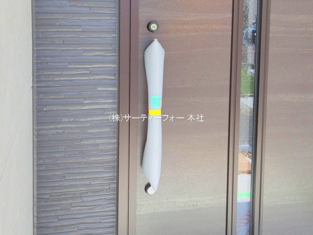 撮影日(2025-05-20 00:00:00)