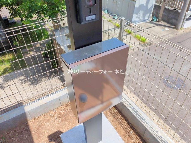 撮影日(2025-05-20 00:00:00)