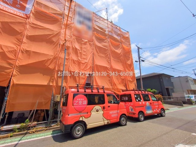 淵野辺 2号棟