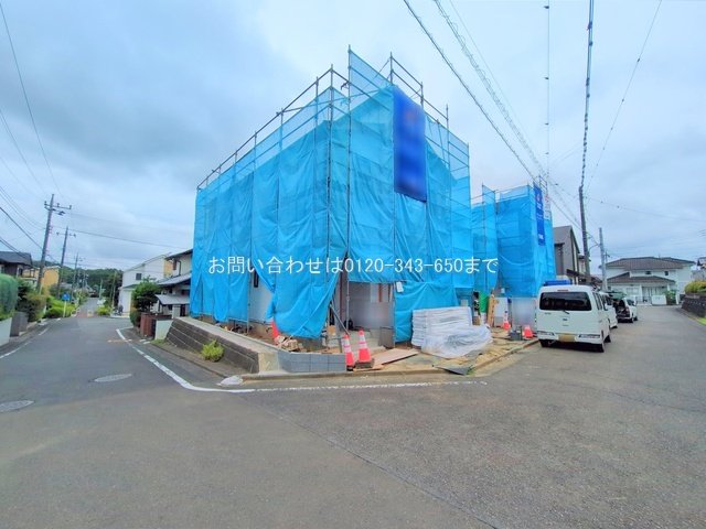 町田市薬師台1丁目 1号棟