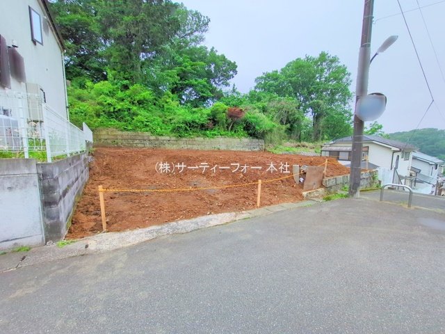 八王子市館町  