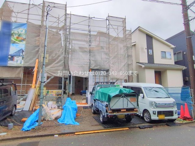 撮影日(2025-05-30 00:00:00)