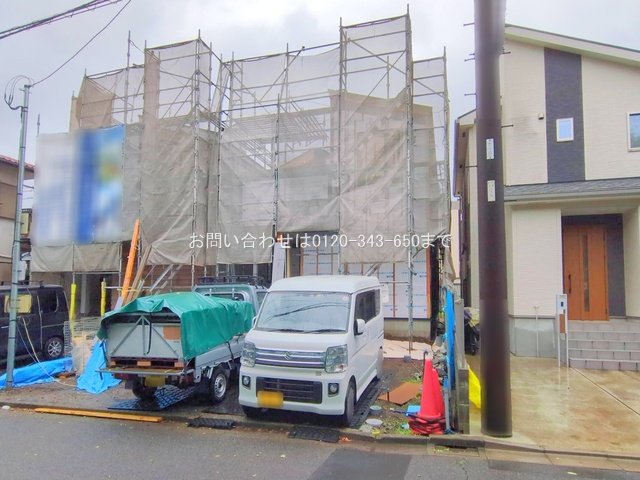 撮影日(2025-05-30 00:00:00)