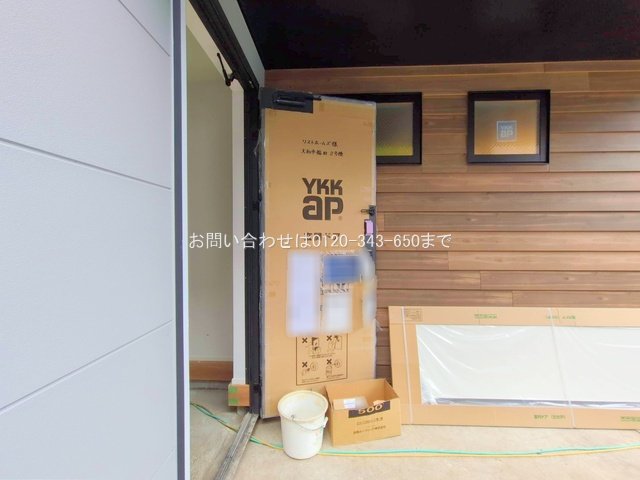 撮影日(2025-06-23 00:00:00)