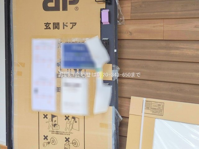 撮影日(2025-06-23 00:00:00)